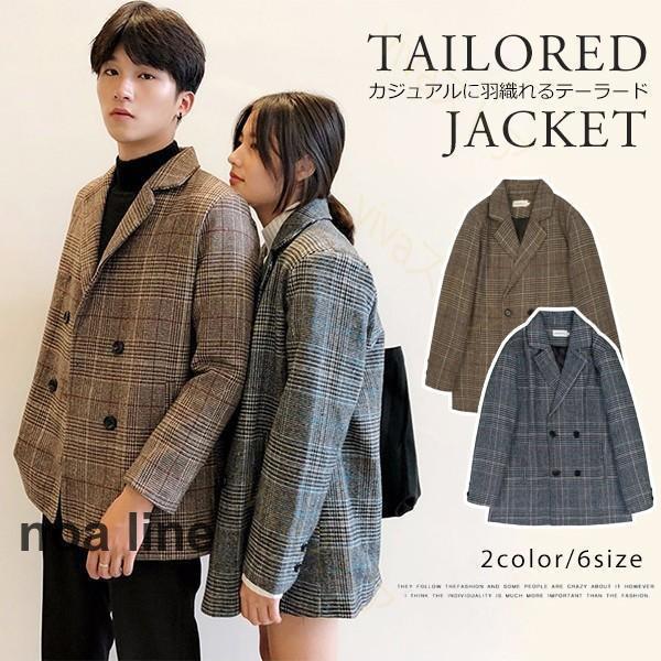 メンズ 夏 スポーツジャケット 夏時 長袖 有りの実ルック 二人組 商行為 男女兼用  アウター jacket 春 秋