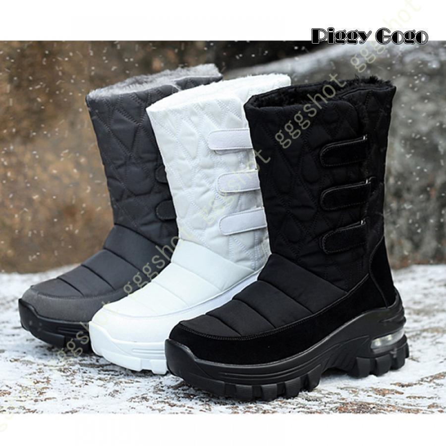 スノーブーツ レディース ボグス 雨合羽 防滑 防寒 雪 雨 スノーデイ ミッド 長靴 レインブーツ スノーシューズ ロング丈 キルティング 保温 フリース 断熱