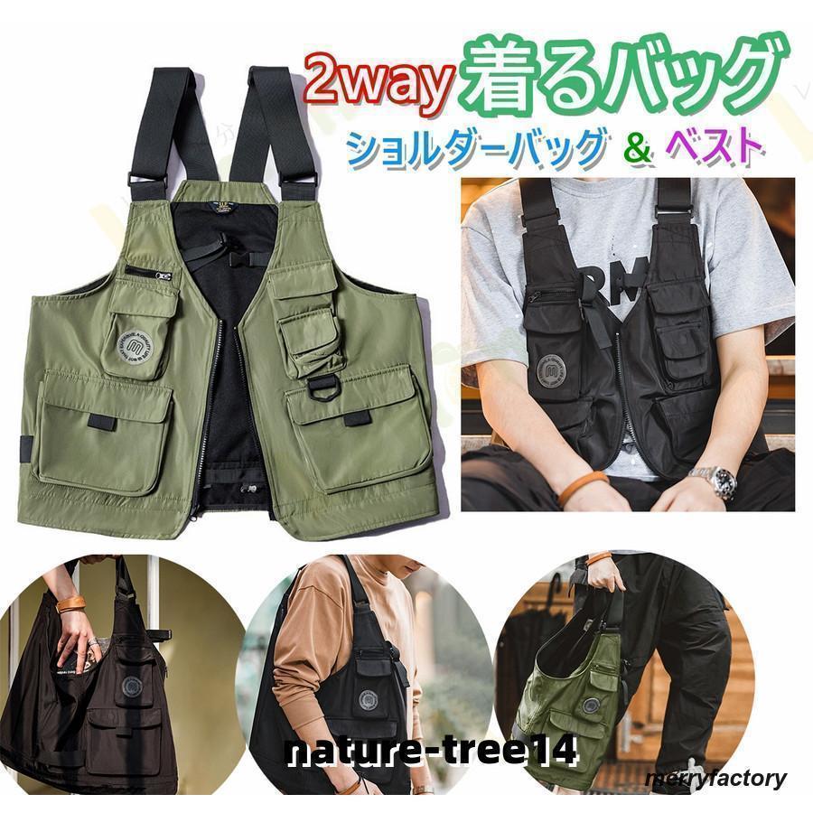 多衣嚢 狩猟より良い 2ways メンズ 春 夏 今めかしい 綿織物 より良い 重ね着 着る御徒面子 より良い御徒面子 山登り 御釣り やり方着 アウトドア ミリタリー