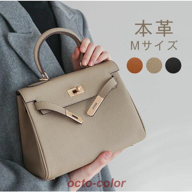 本革 ハンドバック レディース フォマールバッグ 黒 2way ショルダーバッグ おっ母さん 儀式用 はいり込む式 入園式 御芽出度 フォーマル 軽さ 大電気容量 通い