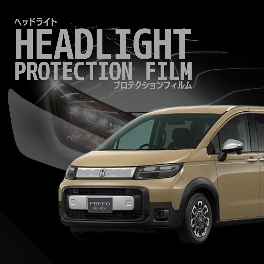 ホンダフリードe：HEV 右フロントヘッドライト6AA-GT6