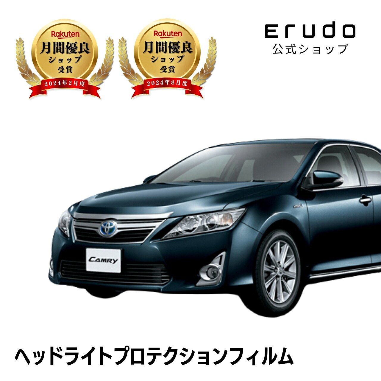 カムリハイブリッド50系前期 トヨタ純正フロントグリル海外仕様