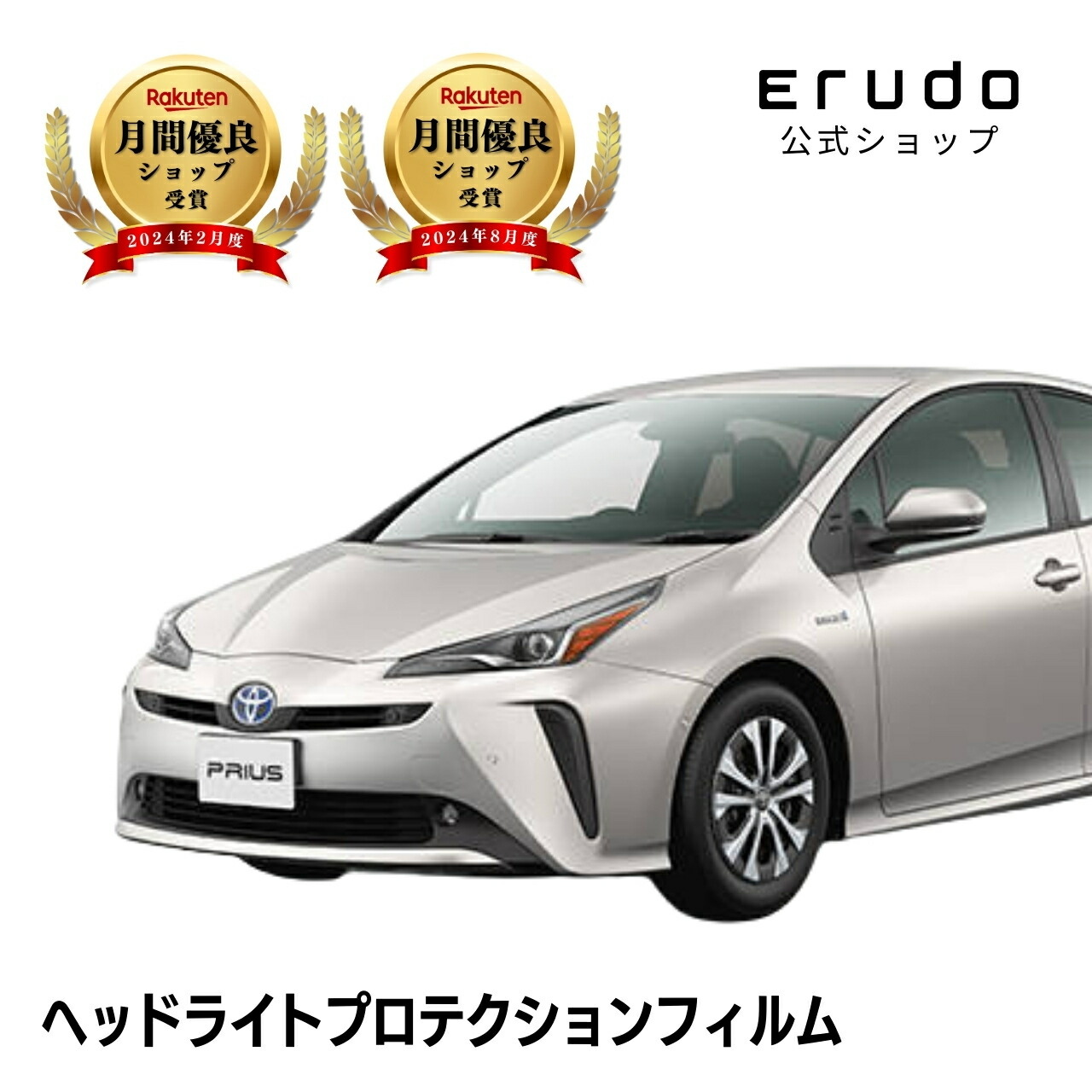 2026年最新Yahoo!オークション ※レンズ美品※ステー破損無し※60系