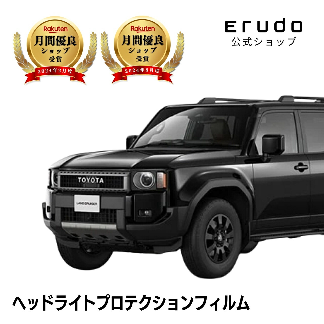 楽天市場】【返品・キャンセル不可】TOYOTA トヨタ 純正 ヘッド