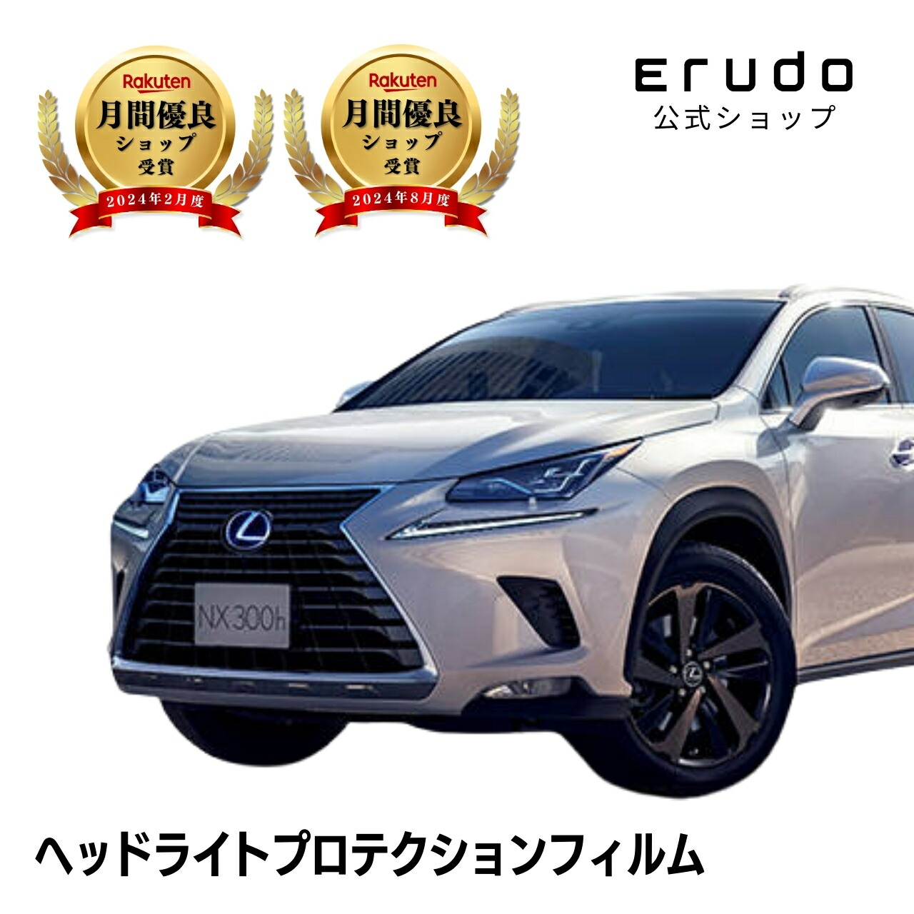 レクサス GS GRL10 GWL10 GRL15 純正 リアバンパー 52159-30620 レクサス GS GRL10 GWL10 GRL15 純正 リアバンパー 52159-30620