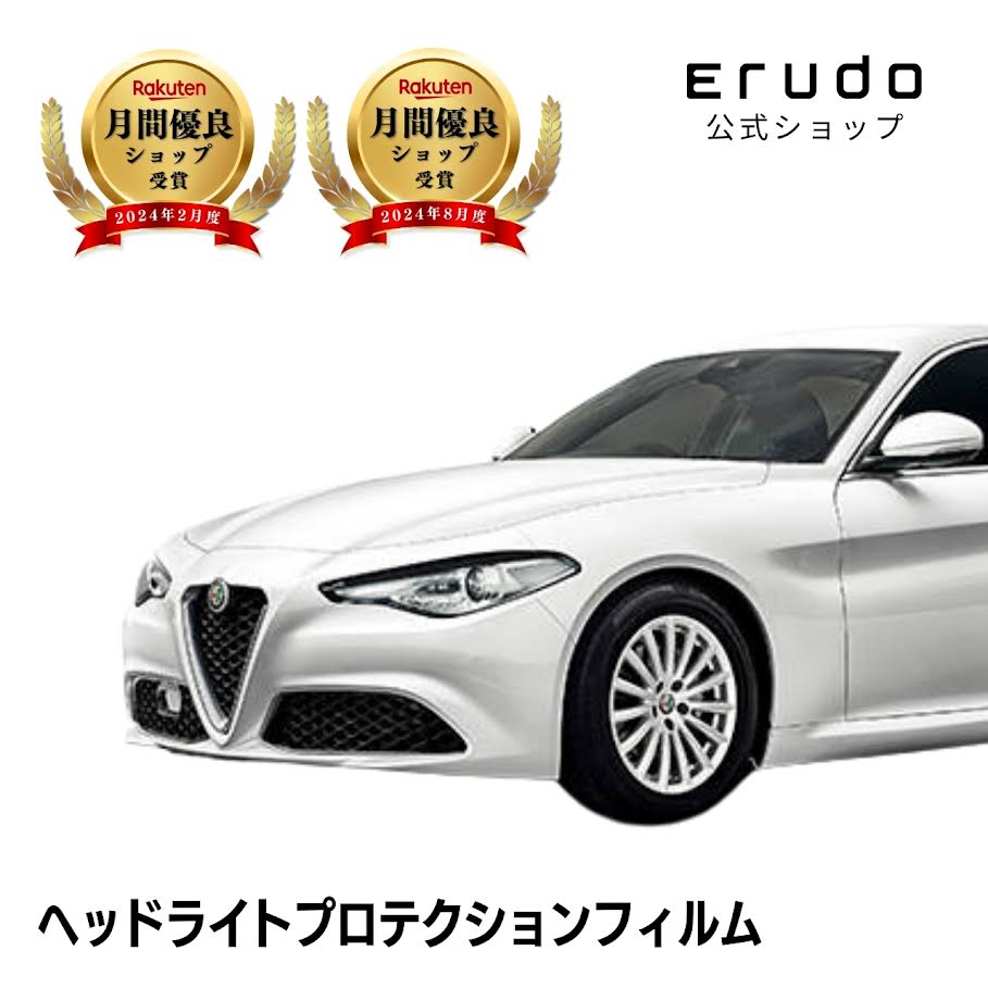 アルファロメオジュリア説明書類3冊セット アルファロメオジュリア説明書類3冊セット アルファロメオジュリア説明