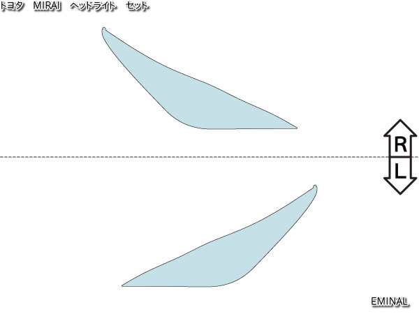 車種専用切れ込み済援護膜 トヨタ Mirai Jpd作風 歳次儀式用r2 12 ヘッドランプ 仕かける ヘッドライト鑿 生やさしい施工道具一式所属 分明 スモーク 色調 プロテクションフィルム Musiciantuts Com