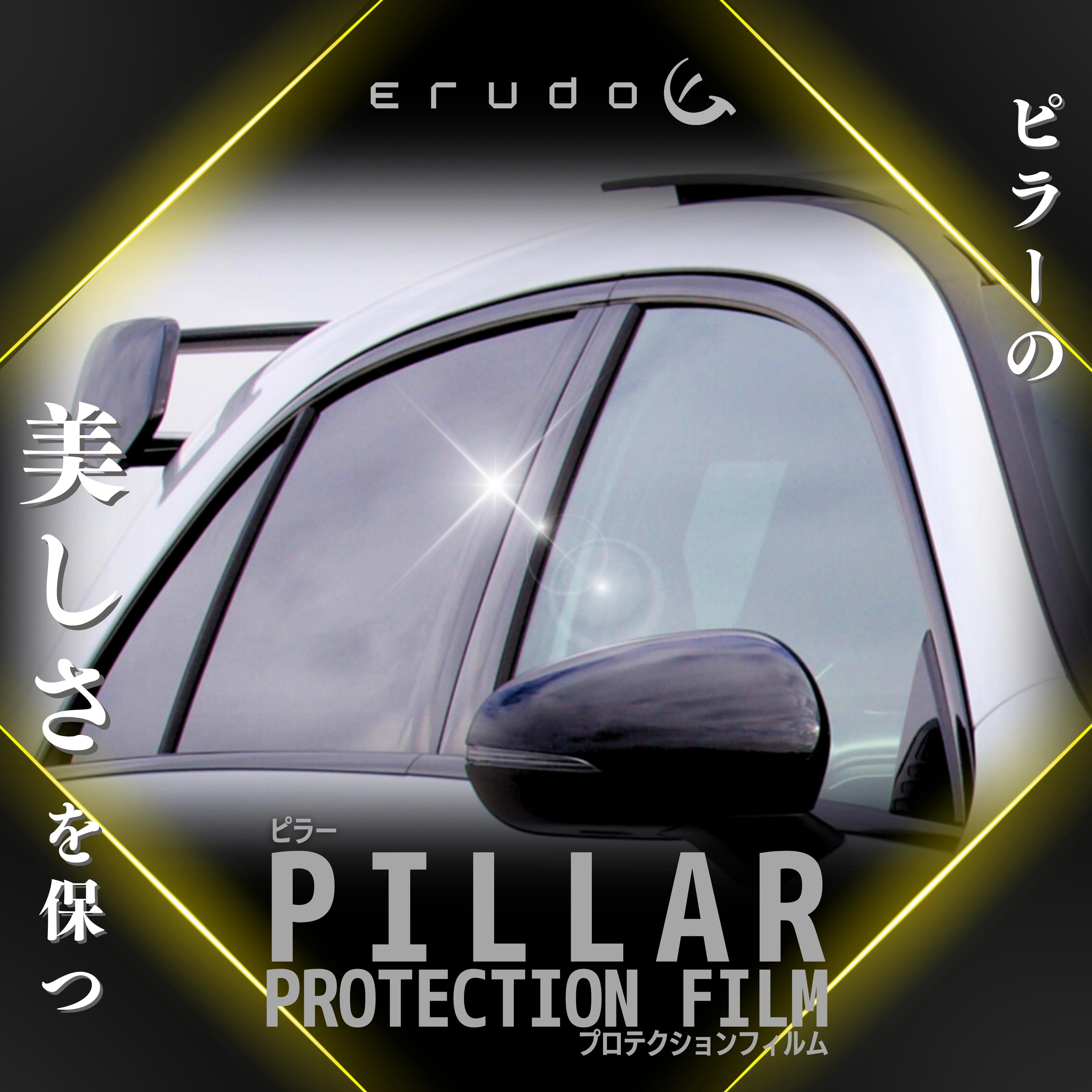 車種専用カット済保護フィルム ポルシェ マカン GTS 年式R3.7- Aピラー