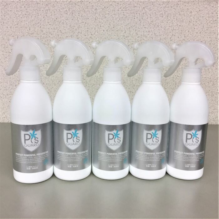 【楽天市場】ピーズガード 除菌 消臭 50ppm 300ml ミストスプレー×5本セット+サンプル付き次亜塩素酸水 ＜ 除菌 消臭 スプレー