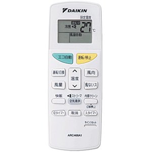 ダイキン 純正エアコン用リモコン ARC468A1