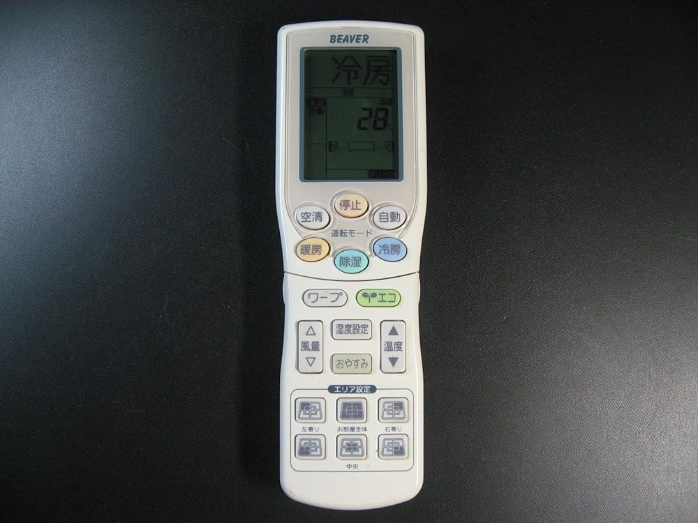 三菱重工 完全無欠冷房装置用遠隔操作 RKY502A001