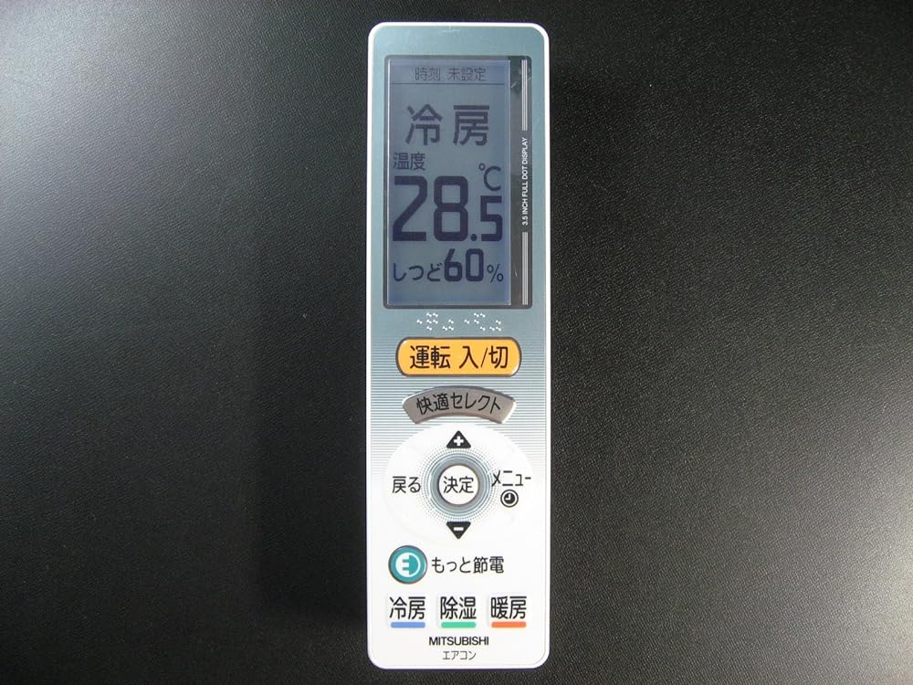 三菱電機 エアコンリモコン UG121