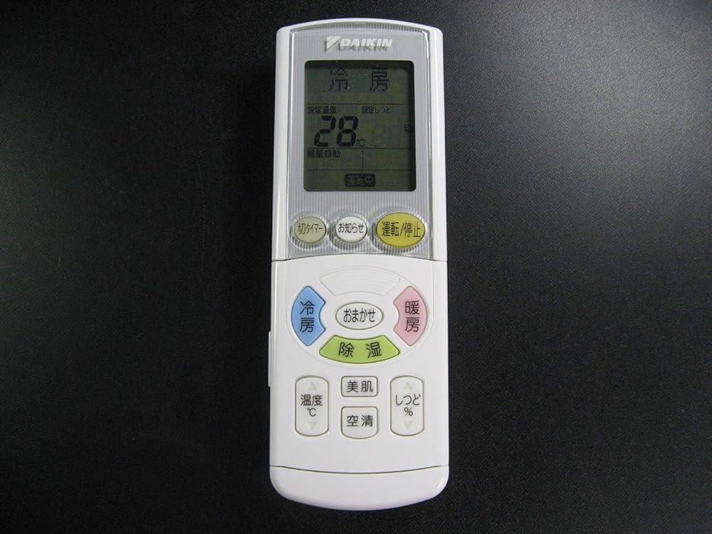 楽天市場】【ゆうパケット対応品】 パナソニック Panasonic