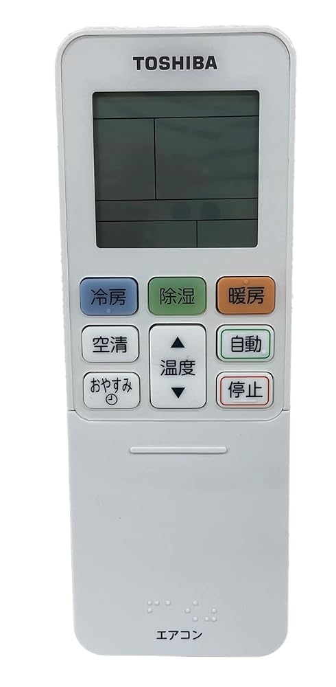 (未使用･未開封品)東芝 エアコン用リモコンWH-RA03BJ(東芝部品コード：43066076) Amazon.co.jp: 東芝 エアコン用リモコンWH-F09J(東芝部品コード