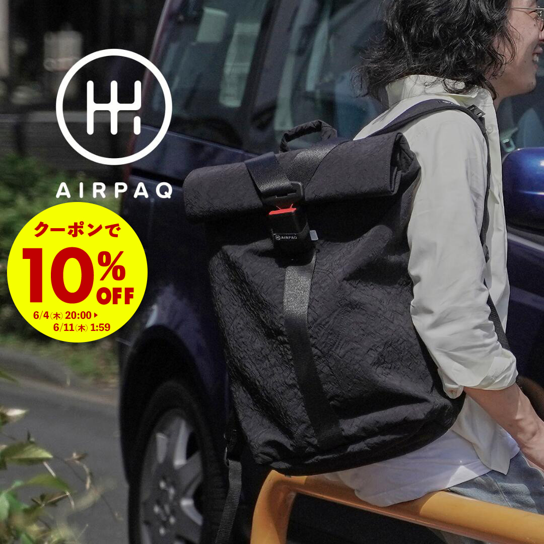 【引き換え証で10%OFF★6/11 01:59まで】 AIRPAQ（エア湖容器に並べる）うしろ側容器に並べる BIQ・ビック メンズ 黒いこと 薄墨色 繰り上げる循環過程 渦状文とっ始め 耐水 撥水 今めかしい 背嚢 大静電容量 大きめ 御徒面子容器に並べる シートベルト 旅する 御徒面子 エアバッグ