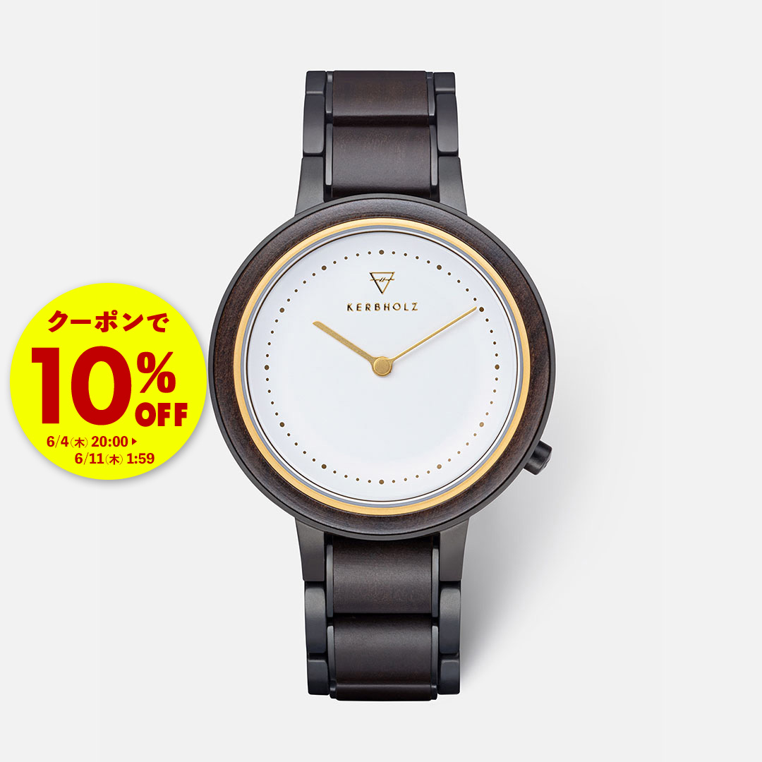 【引き換え証で10%OFF★6/11 01:59まで】 ※KERBHOLZ Thea Sandalwood Gold