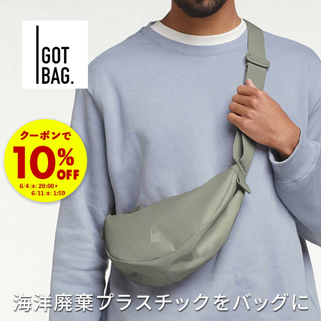 【クーポン券で10%OFF★6/11 01:59まで】 GOTBAG （ ゴットバッグ ） MOON BAG お月さま御徒面子 曲がった掛け うしろ側 耐水 SMALL / LARGE S大いさ L大いさ レディース メンズ 上半身御徒面子 再利用原料品 撥水