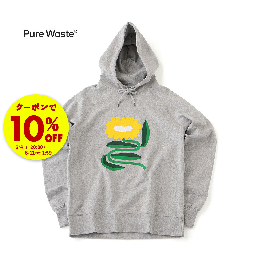 【引き換え証で10%OFF★6/11 01:59まで】 Pure Waste（ピュアウェイスト）Lotta Maija (ロッター マイヤ) 協調主義 \"Macarena フーディ ユニ一発やる フィンランド発 北欧 調教師 上 今めかしい 第一義的 お召しもの 100％再利用出どころ 薄墨色  裏起毛 生あたたかい"