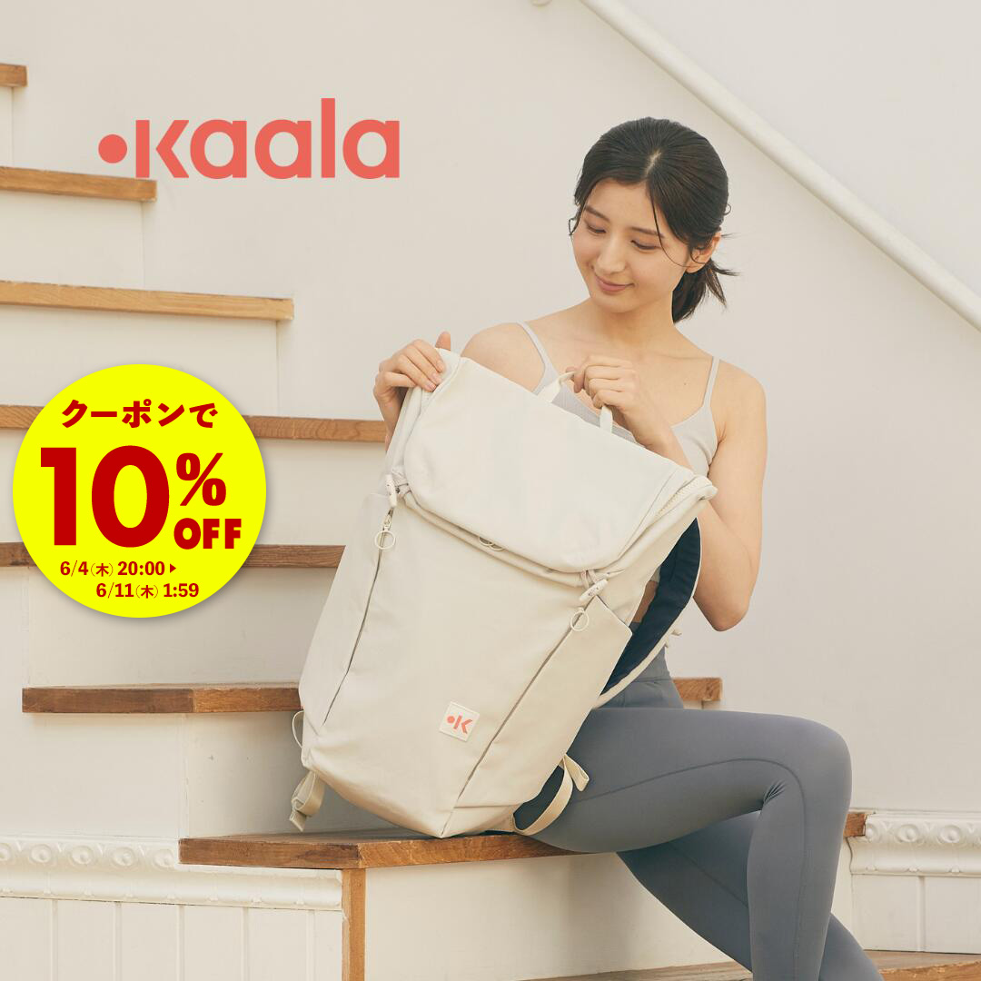【引き換え証で10%OFF★6/11 01:59まで】 kaala （カーラ）Backpack Inki うしろ側容器に並べる インク 瑜伽御徒面子 全4色 レディース メンズ 再利用原料品 大静電容量 背嚢 うしろ側 瑜伽引っ敷きが入る 今めかしい 旅する ピラティス 御徒面子容器に並べる 白いこと 青碧 米国海軍 黒いこと