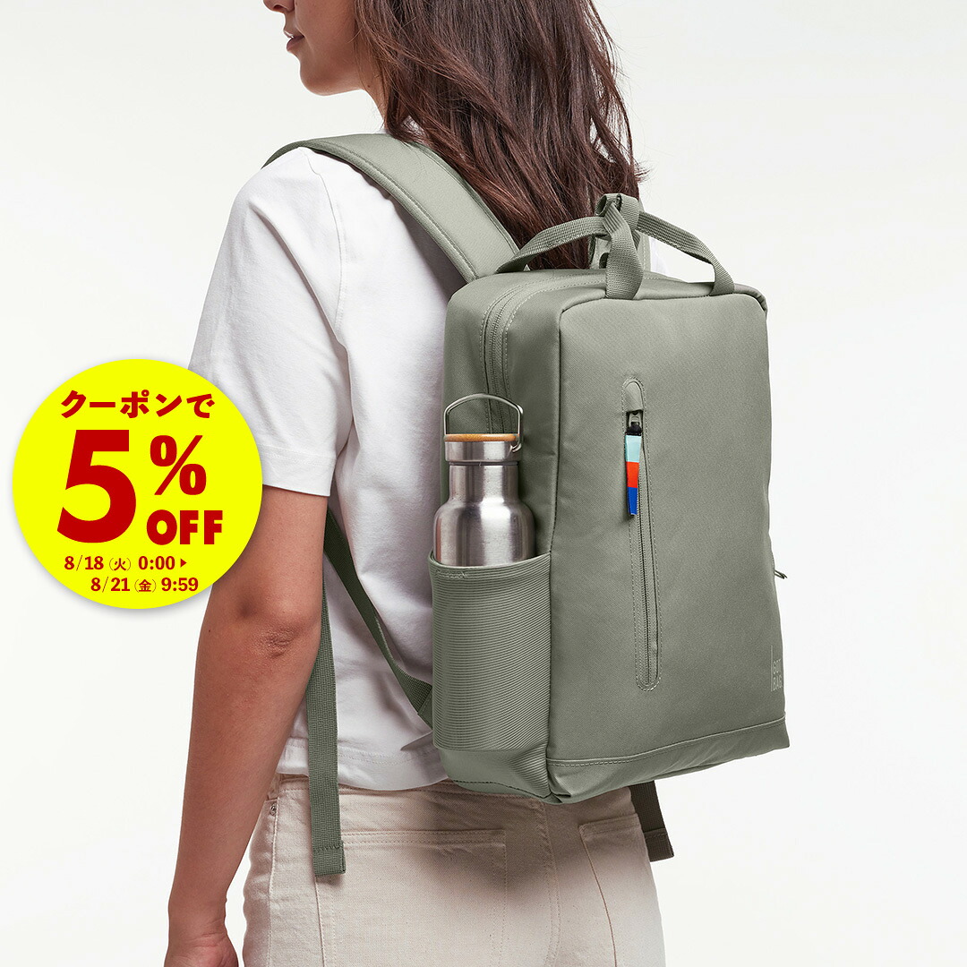 【クーポンで5%OFF★7/26 01:59まで】 GOTBAG (ゴットバッグ) DAYPACK 2.0 リュック バックパック 防水 おしゃれ|Our EARTH Project 店