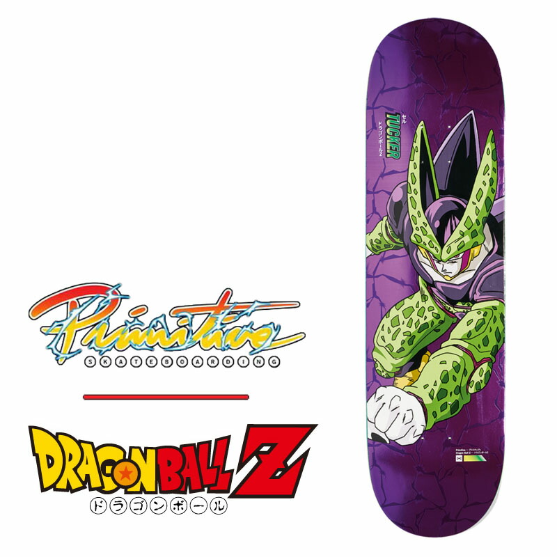 楽天市場 Primitive プリミティブ Dragonbollz ドラゴンボールz Tucker Cell Deck セル スケート デッキ スケートボード スケボー コラボレーション コラボ Db プロスケーター タッカー 8 0インチ Our S