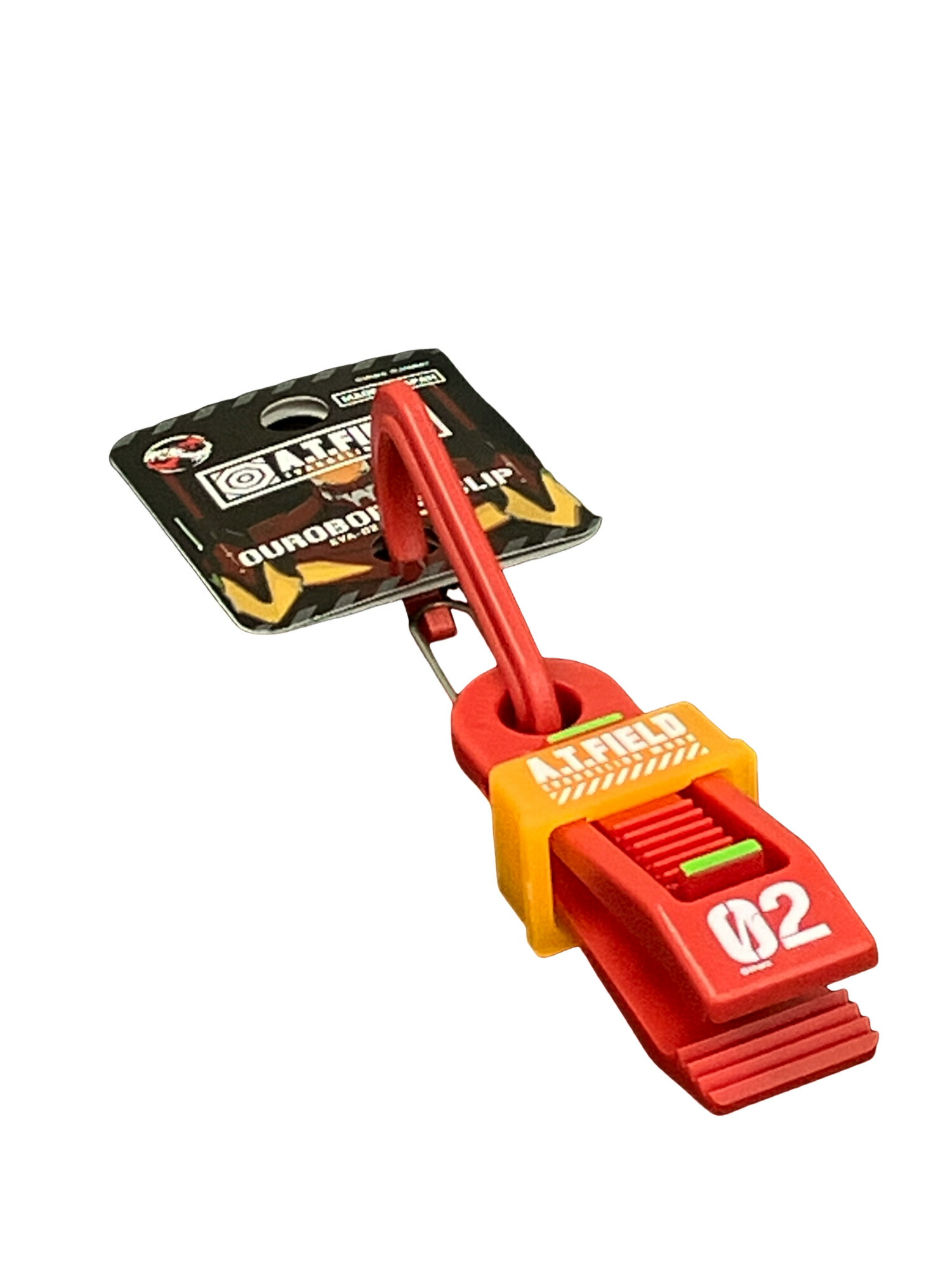 楽天市場】送料無料 公式 ウロボロスクリップ初号機EVA-01 Luminous