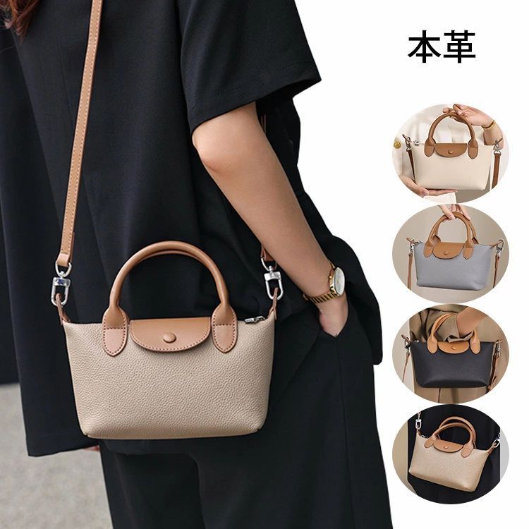 本革 ショルダーバッグ ハンドバッグ 2way ミニ ミニバッグ 小さい 小さめ レディース 牛革 大容量 上品 女性用 通勤 ビジネス オフィス フォーマル 斜め掛け 肩掛け シンプル おしゃれ カバン 仕事用 デート 出張 旅行 入園式 入学式 卒業式 結婚式