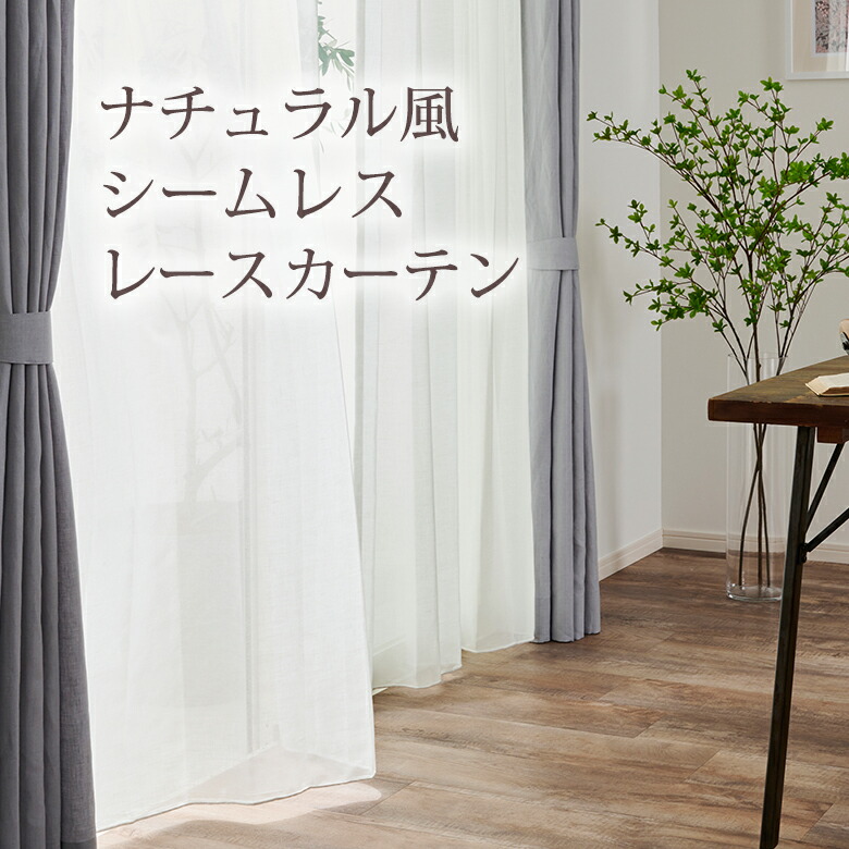 購入注文窓かけ（スピード競技）