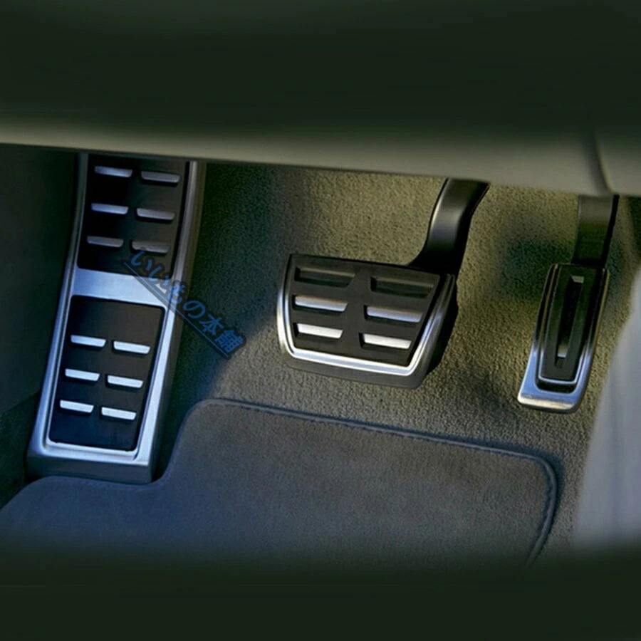 ペダル ブレーキ 左ハンドル フットレスト 自動車 アウディ スポーツ A4 B8 A6 A7 A8 S4 RS4 A5 S5 RS5 8t、q5 SQ5 8R