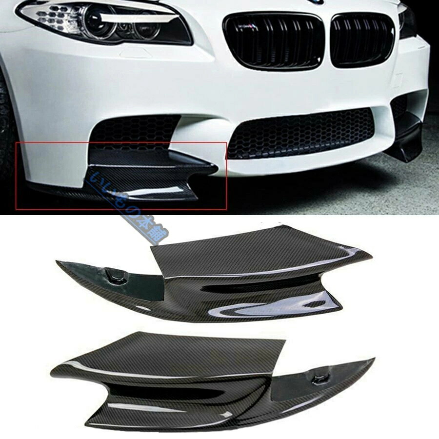 車 フロントバンパー スプリッタ スタイル拡散 Bmw F10 M5 2012 2016 R