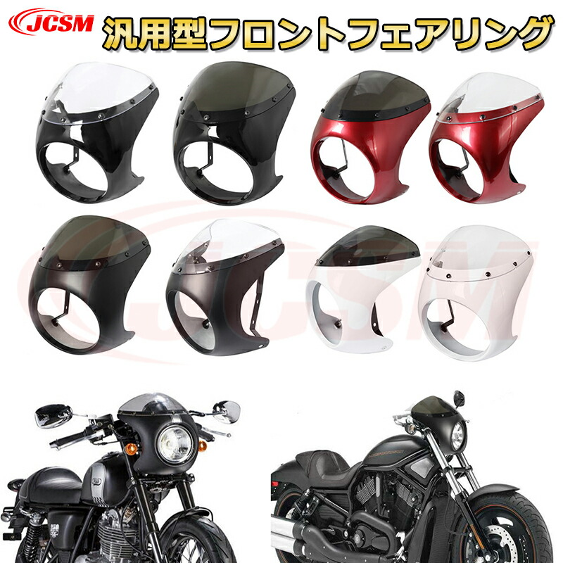 楽天市場】バイク シーソーペダル ヒールトゥ ギアシフトレバー