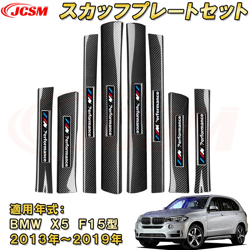 2023jcsm016400.jpg