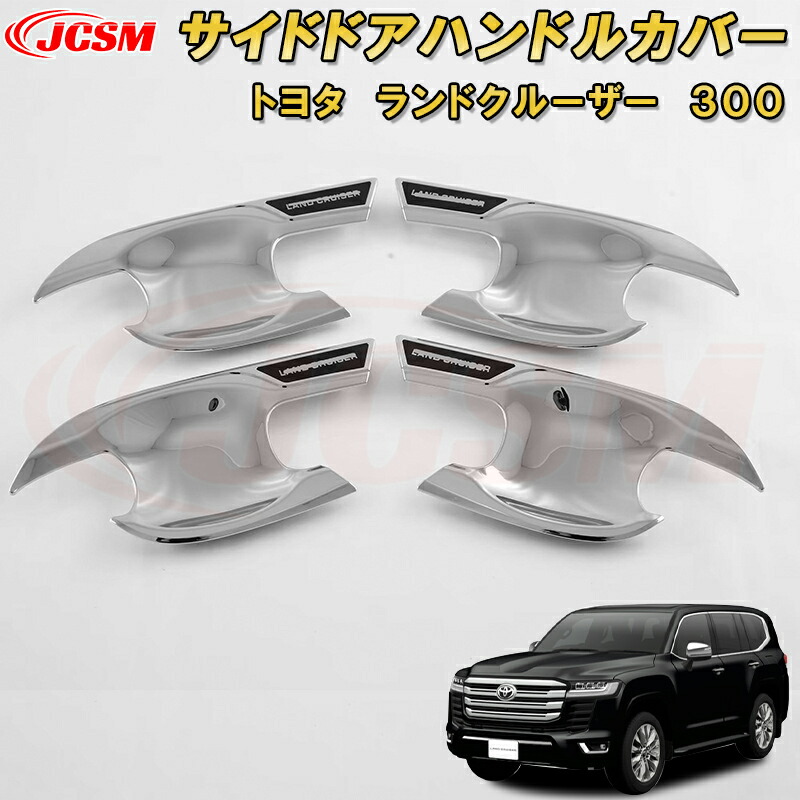 楽天市場】【スーパーセール 最大50％OFF 誰でも+10倍 クーポン配布中