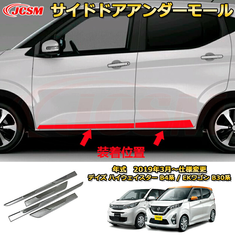DA-343 | 製品情報 | 工具・釣具・アウトドアに使える日本製