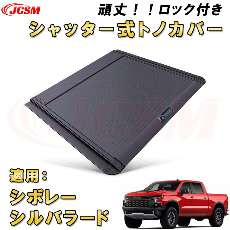 2台セット シボレー C1500 SS 454 M2マシンズ シルバラード Amazon.co.jp: 2台セット シボレー C1500 SS 454 M2マシンズ