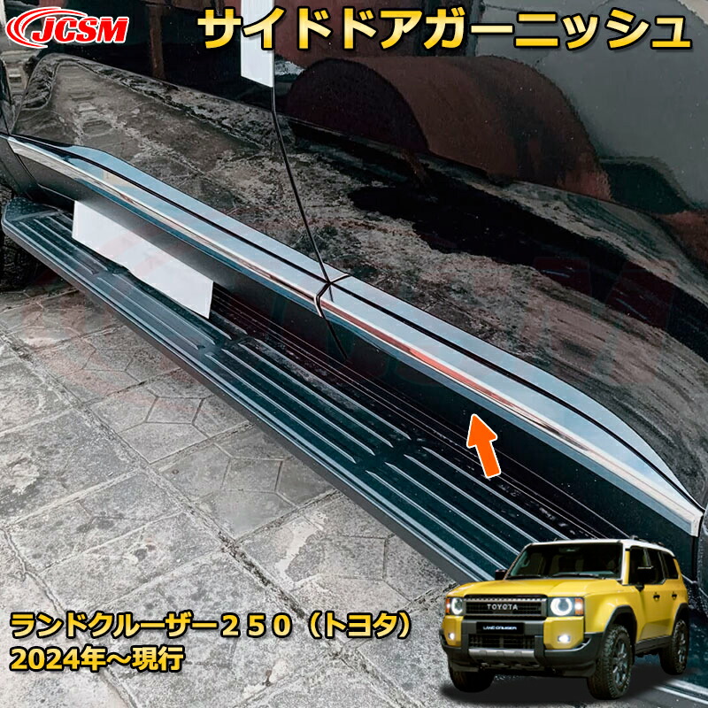 だい J - Q6H80-80601 - Reach Cylinder Assembly | PDF