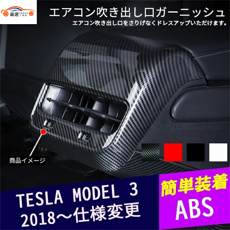 ダットサンd22センターベンチレータ吹き出し口 日産純正 minitruckin ダットサンd22センターベンチレータ吹き出し口 日産純正