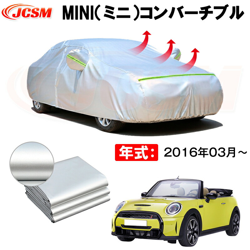 楽天市場】【3/4 20時から！エントリー＋店舗内買い回りで最大P10倍