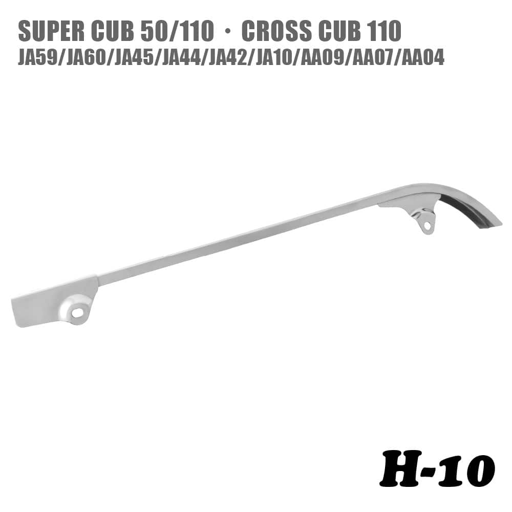 楽天市場】旭精器 旭風防 af ホンダ クロスカブ110 JA60専用 CUB