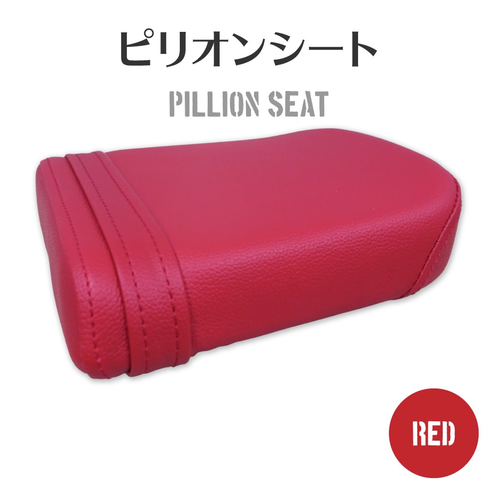 楽天市場】タンデムシート / HONDA純正 C125 ピリオンシート スーパー