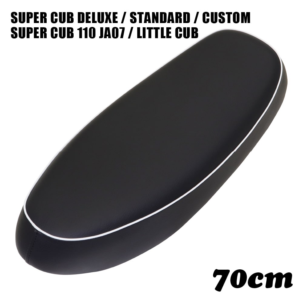 ホンダ スーパーカブ シート デラックス スタンダード カスタム リトルカブ ストリート 70cm ダブルシート W-BL-70 黒 ブラック 白パイピング C50 C90 C70 AA01 HA02 DX STD CM カブ カスタムシート フラットシート カスタムパーツ ドレスアップ 外装 パーツ おしゃれ