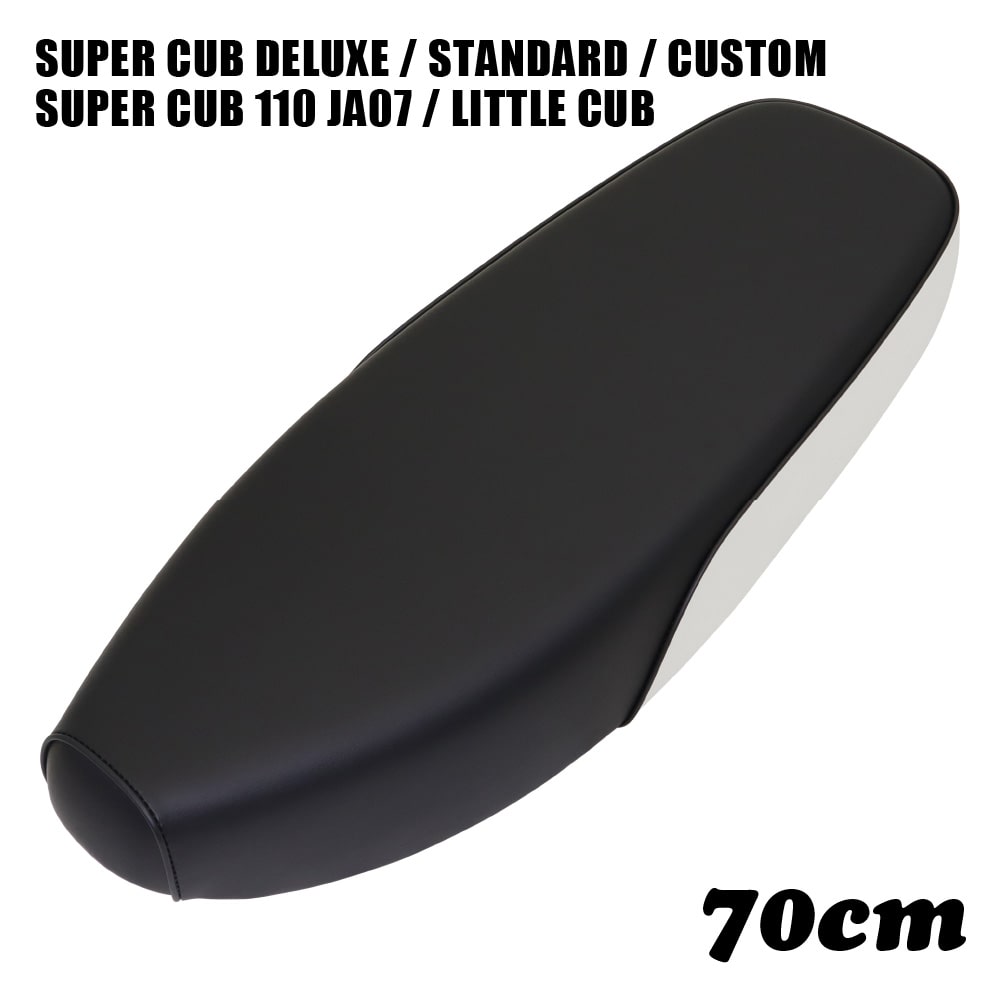 アメリカンダックス　スーパーカブ　シート　社外 アメリカンダックス スーパーカブ シート 社外 アメリカンダックス