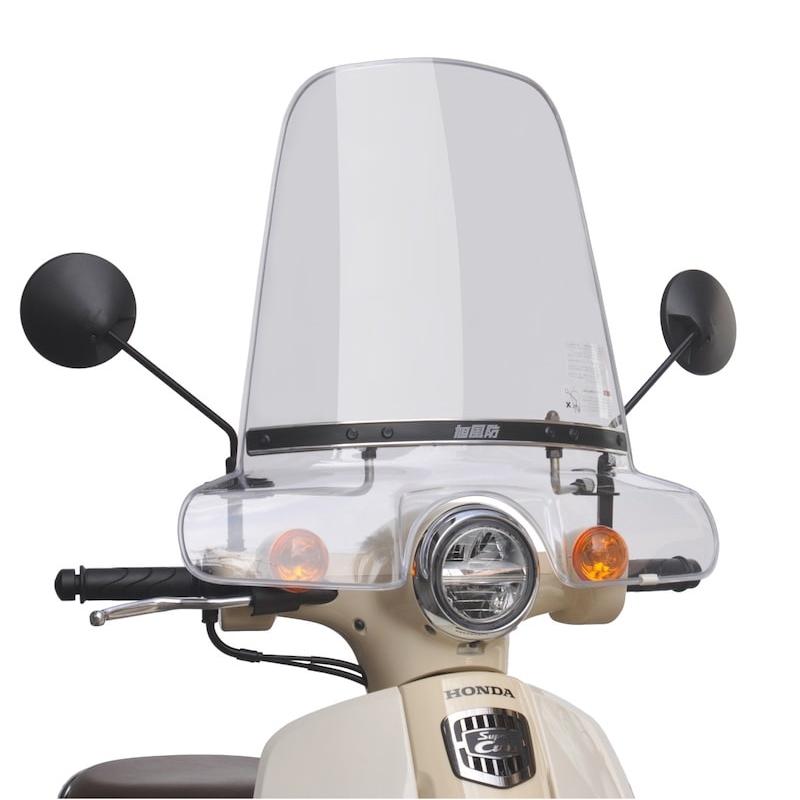 楽天市場】旭風防 af ウインドシールド CUB-09 クリア スーパー