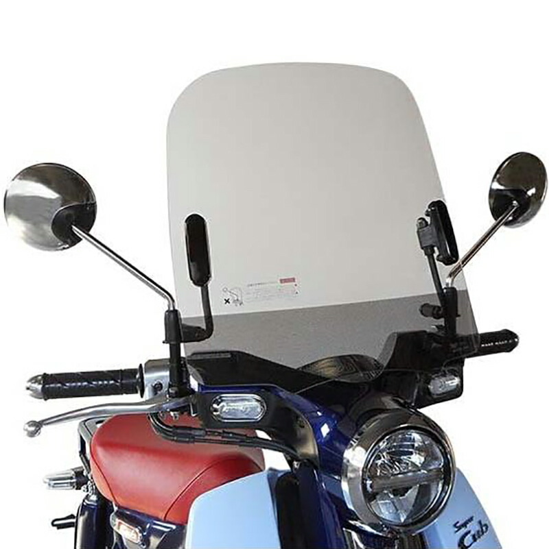 旭風防 af ウインドシールド スーパーカブC125専用 JA48 JA58 C125-03 クリア 外装 カスタムパーツ｜アウトスタンディングMC２号店