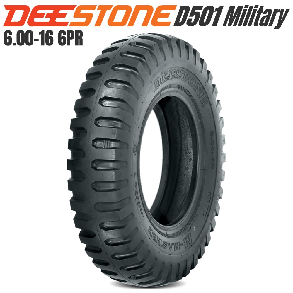 ダンロップ ジムニー タイヤチューブ 6.00/6.50/7.00-16 2本 DUNLOP タイヤチューブ 6.00 6.50 7.00R16用 のパーツレビュー