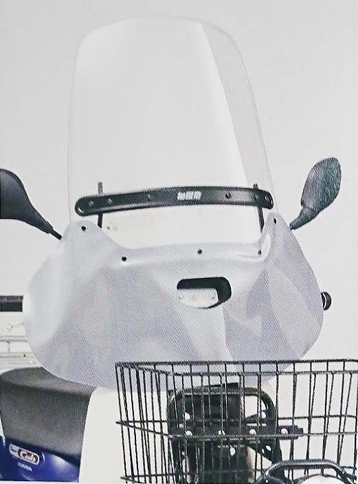 旭風防 af ウインドシールド タレ付き CUB-03P クリア スーパーカブPRO専用 外装 カスタムパーツ CUB-03-P