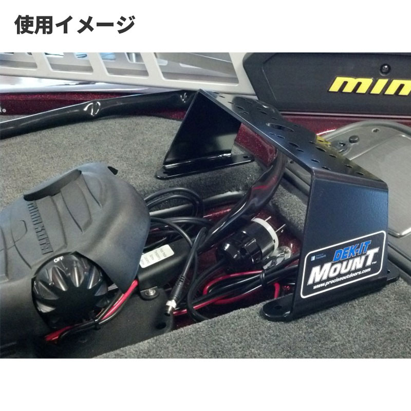 NEW売り切れる前に☆ Dek-It 魚探マウント シングル 22.5度角 アルミ製 バウデッキ Procise Outdoors 正規輸入品  デッキイット フロントデッキ バス釣り バスボート アルミボート 魚群探知機 架台 fucoa.cl