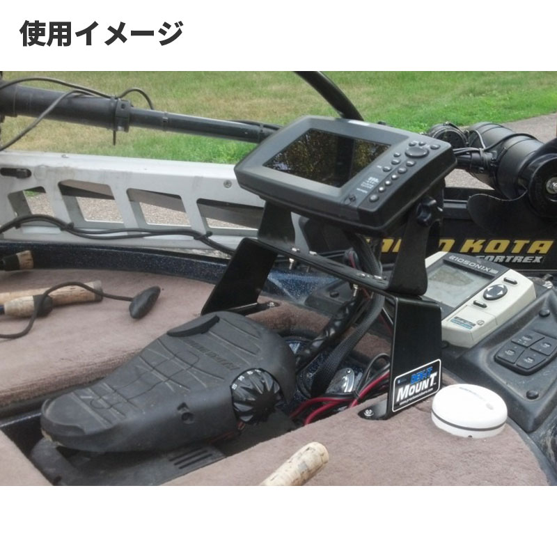 ワンピなど最旬ア！ Dek-It 魚探マウント シングル 22.5度角 アルミ製 バウデッキ Procise Outdoors 正規輸入品 デッキイット  フロントデッキ バス釣り バスボート アルミボート 魚群探知機 架台 fucoa.cl