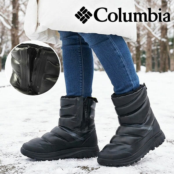 30%off 送料無料 氷・雪に滑りにくい コロンビア スノー もこもこ ブーツ 防水 保温 Columbia スノートロット ピーク オーディーエックス SNOWTROT PEAK ODX サイドZIP 冬 雪靴 黒 BL5658｜スノボー＆アウトドアのエレスポ２