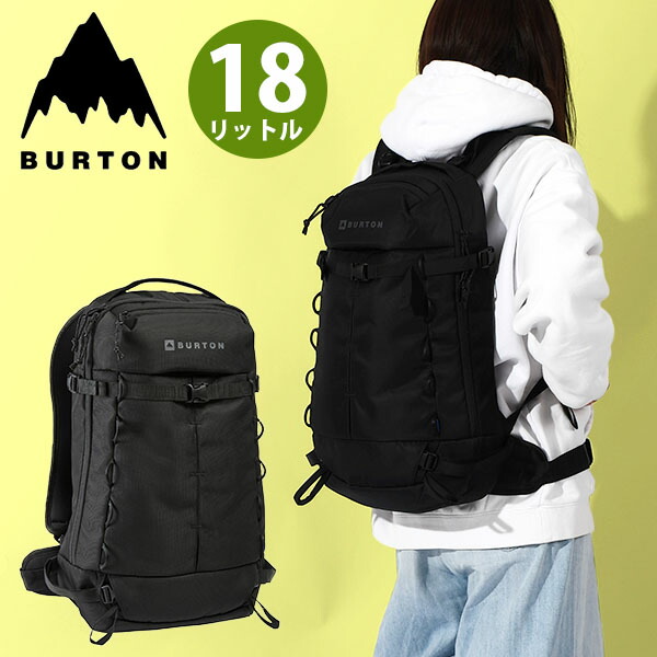 楽天市場】【BURTON】バートン【 [ak] サージェンス ツアー 18L パック